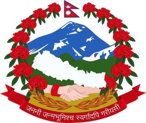 Government of Nepal (GON)